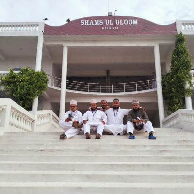 Shams Uloom College Of Education