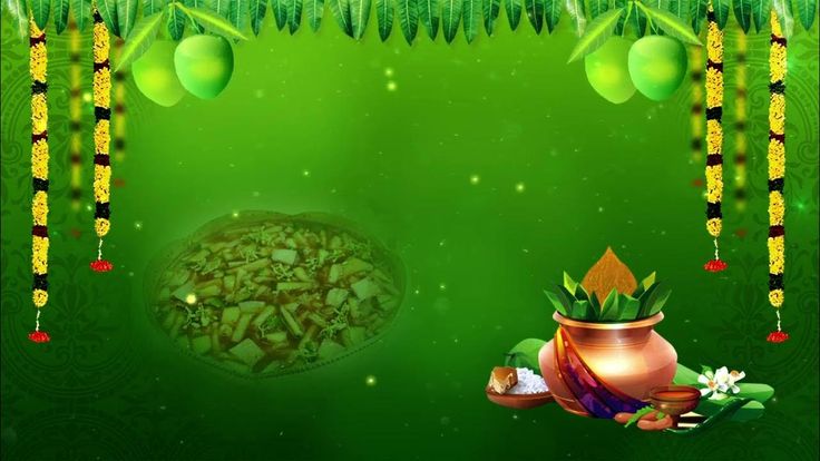 Celebration of Ugadi – The Festival of New Beginnings