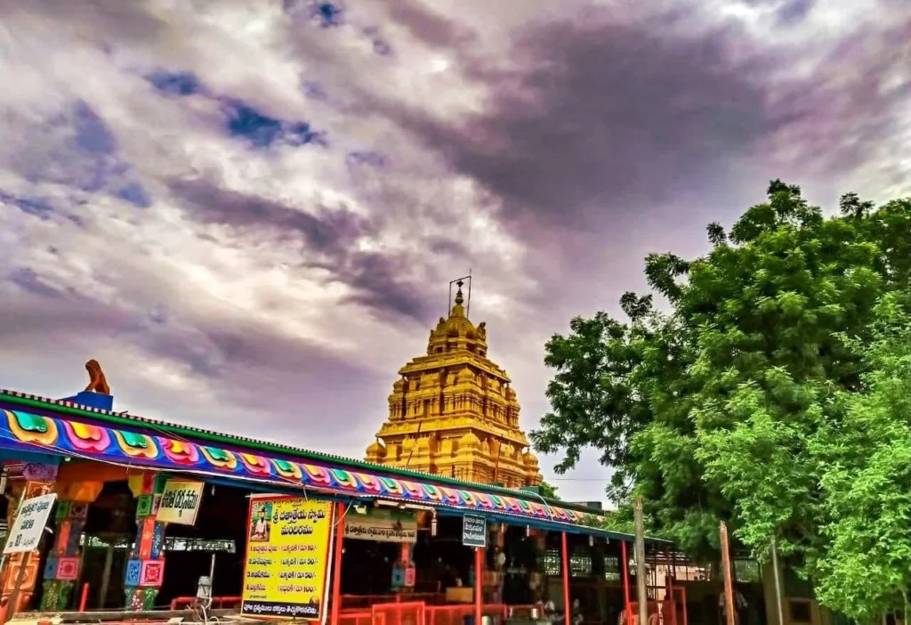 Sri Dattatreya Swamy Temple
