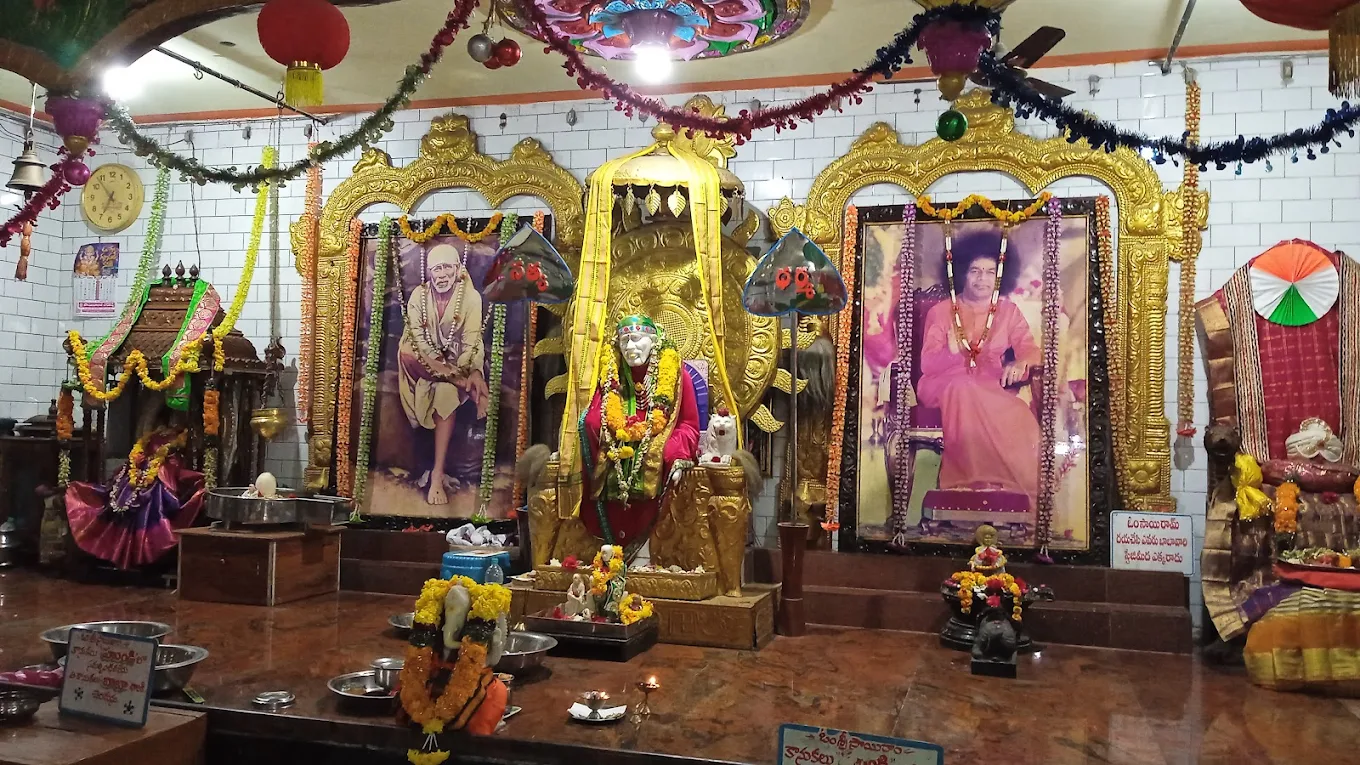 Sri Satya Sai Baba Temple