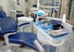 Podili Dental Hospital