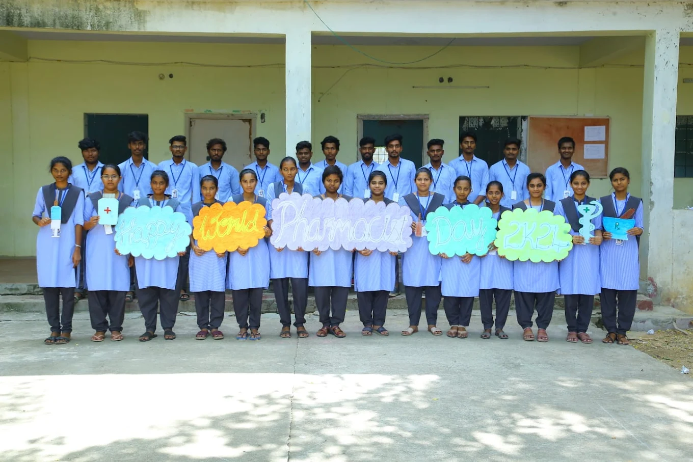 BELLAMKONDA INSTITUTE OF TECHNOLOGY & SCIENCE