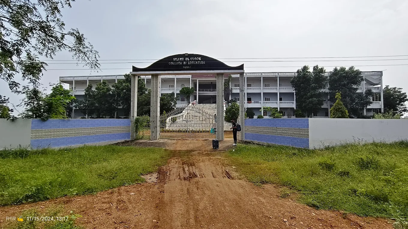 Shams Ul Uloom College Of Education