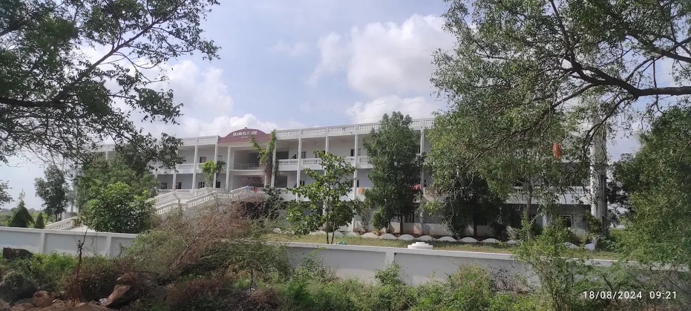 Shams Ul Uloom College Of Education