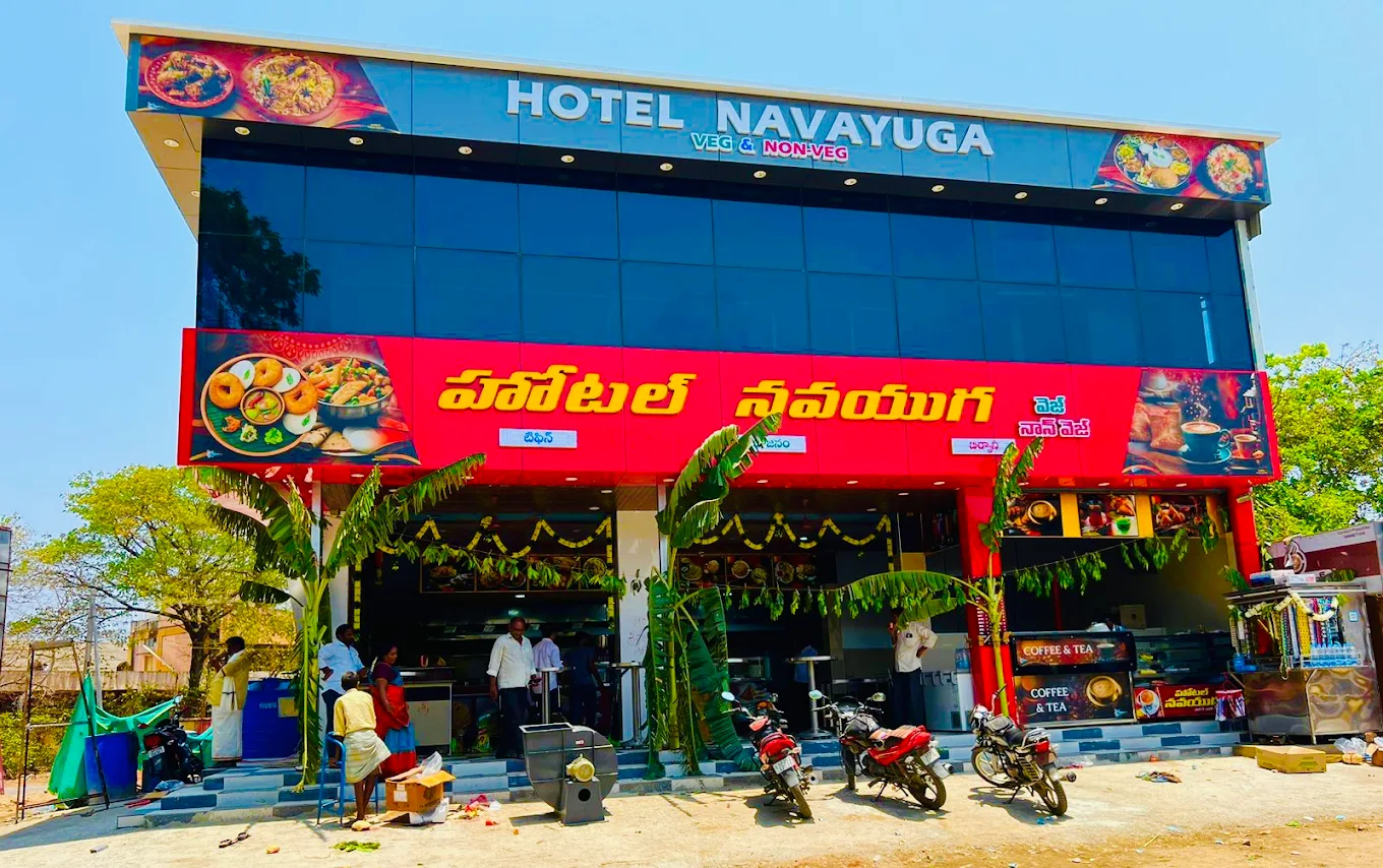 Navayuga hotel