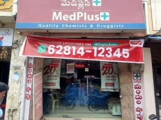 WhatsApp-Image-2022-09-14-at-13.05.57