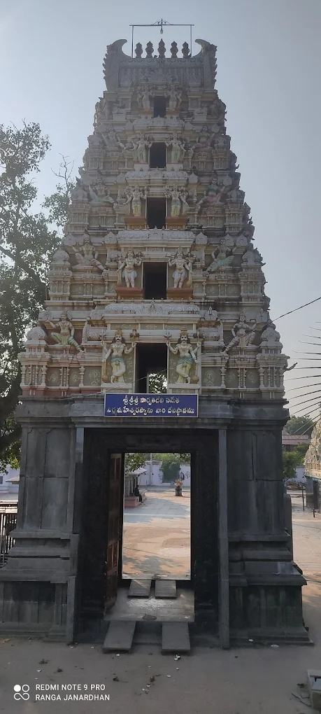 Podili Sri Parvati sametha Nirma Maheswara Swami Temple