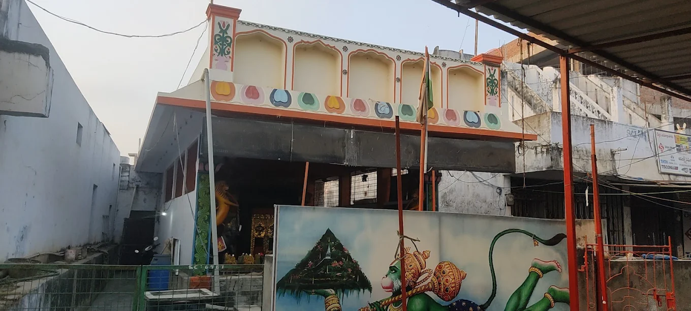 Podili Hanuman Temple