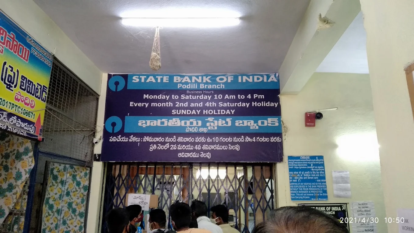 SBI Branch